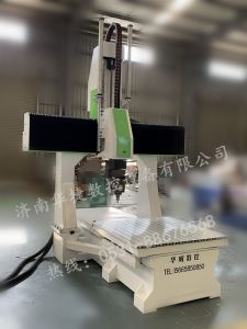 渭南五轴加工中心