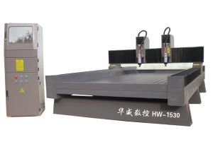 渭南双头石材雕刻机HW-1530