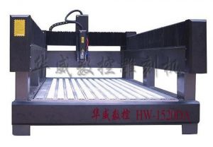 渭南双臂石材雕刻机 HW-1520DA