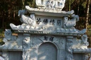 渭南石材雕刻样板