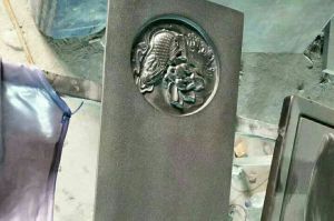 渭南石材雕刻样板