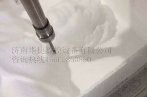 渭南泡沫/橡塑样品