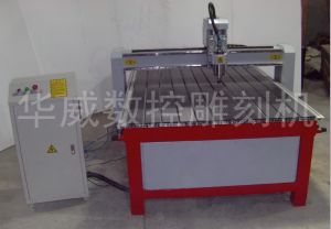 渭南经济型木工雕刻机HW-1325